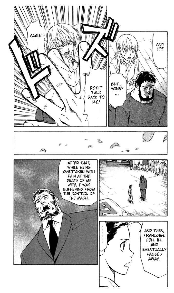 Page 14 Chapter 215 Yakitate!! Japan