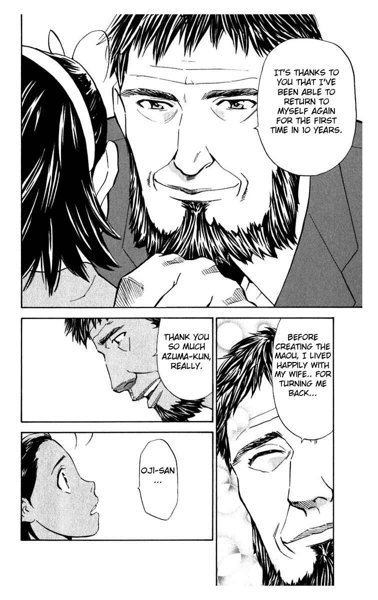 Page 16 Chapter 215 Yakitate!! Japan