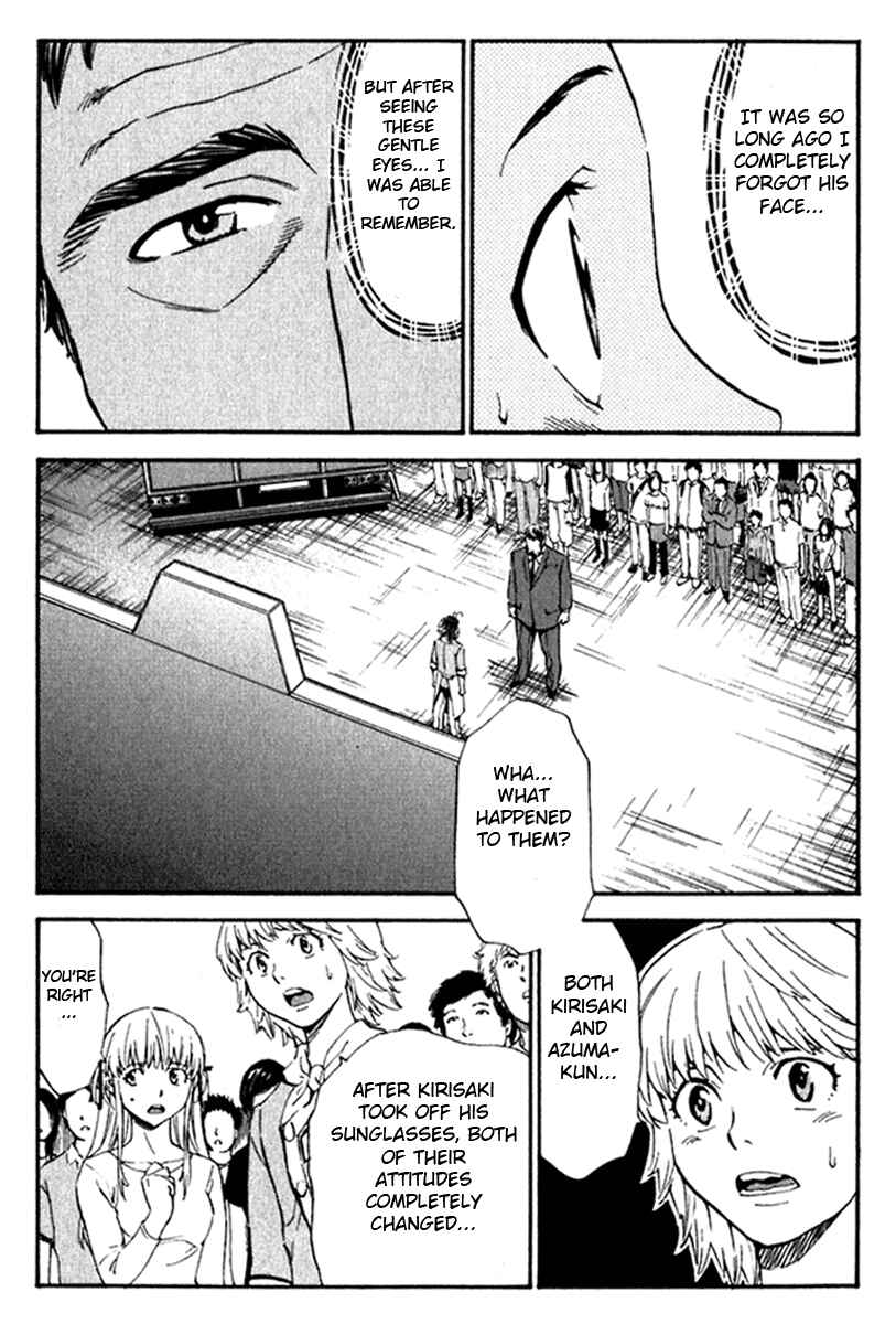 Page 3 Chapter 215 Yakitate!! Japan