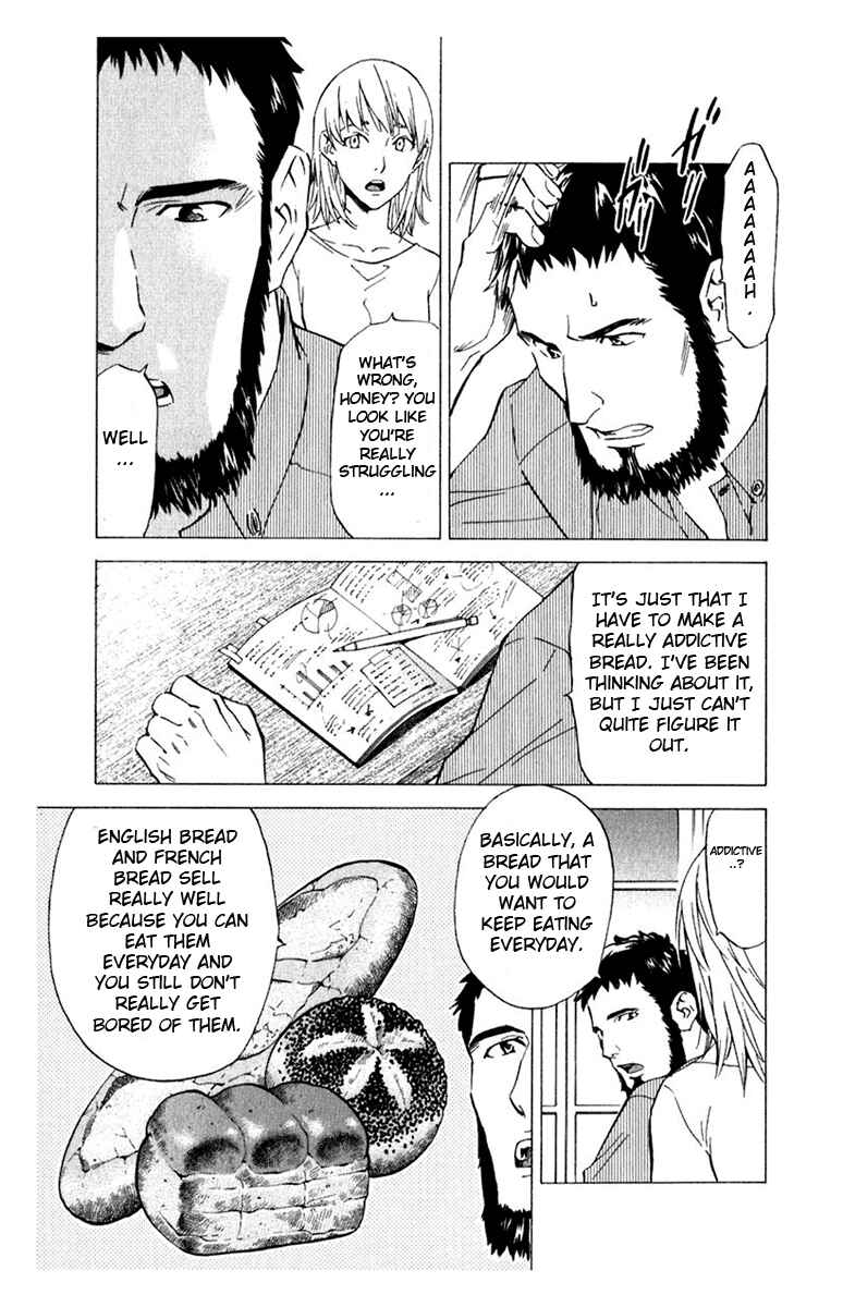 Page 5 Chapter 215 Yakitate!! Japan