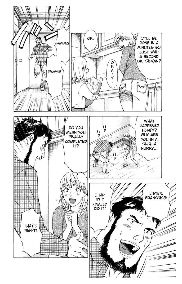 Page 8 Chapter 215 Yakitate!! Japan