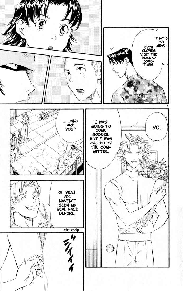 Page 10 Chapter 78 Yakitate!! Japan