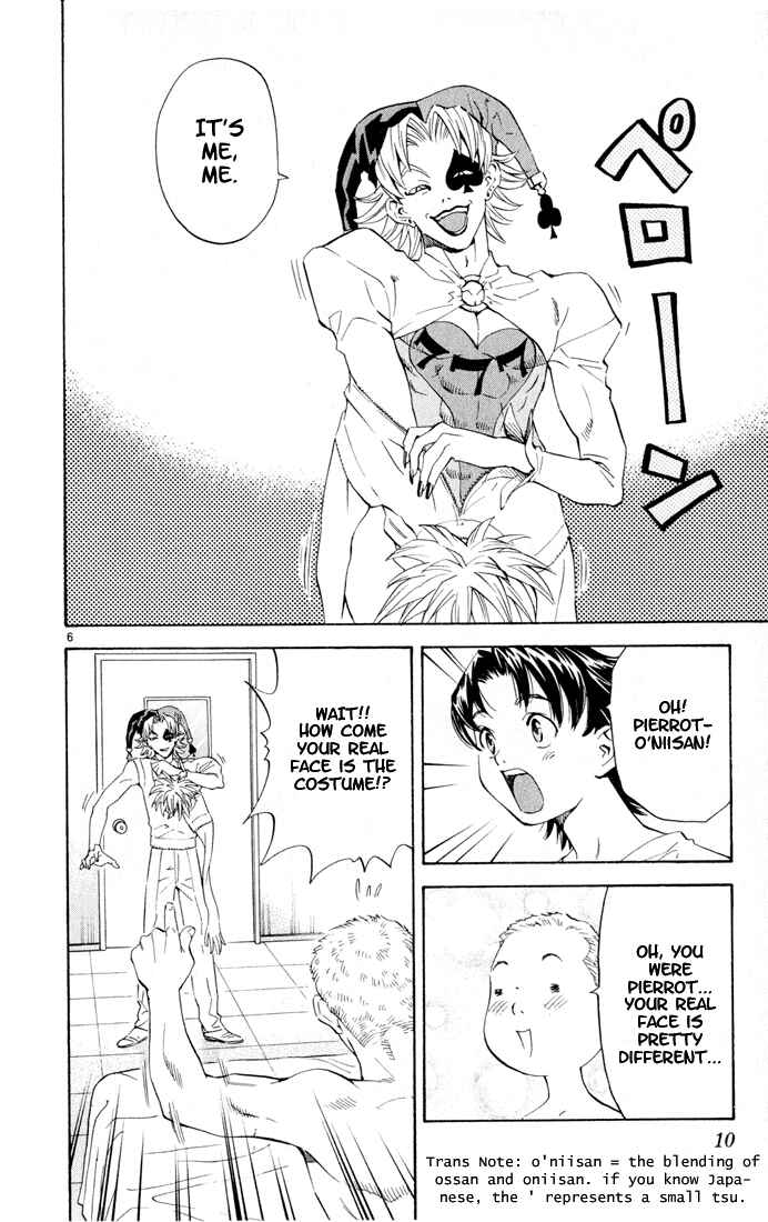 Page 11 Chapter 78 Yakitate!! Japan