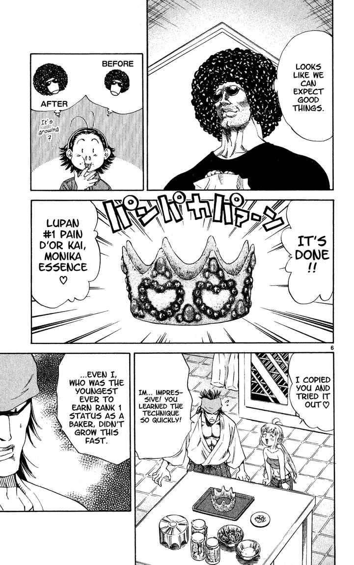 Page 11 Chapter 105 Yakitate!! Japan