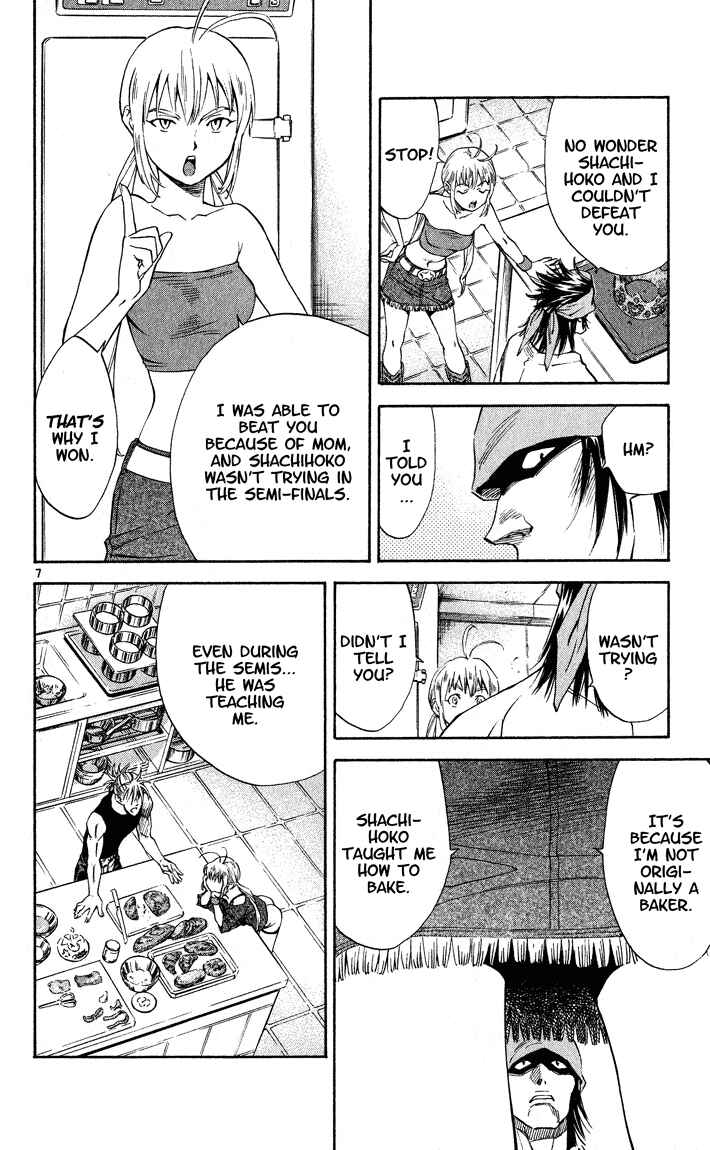 Page 12 Chapter 105 Yakitate!! Japan