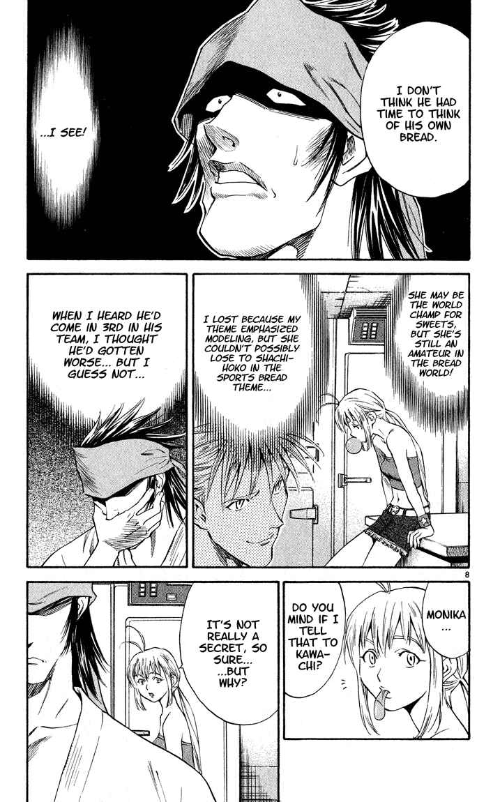 Page 13 Chapter 105 Yakitate!! Japan