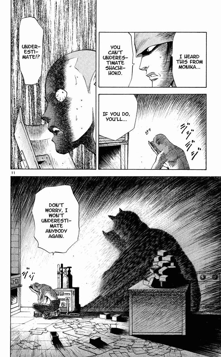 Page 16 Chapter 105 Yakitate!! Japan