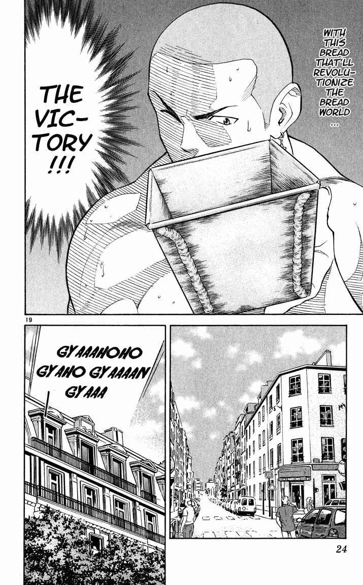 Page 24 Chapter 105 Yakitate!! Japan