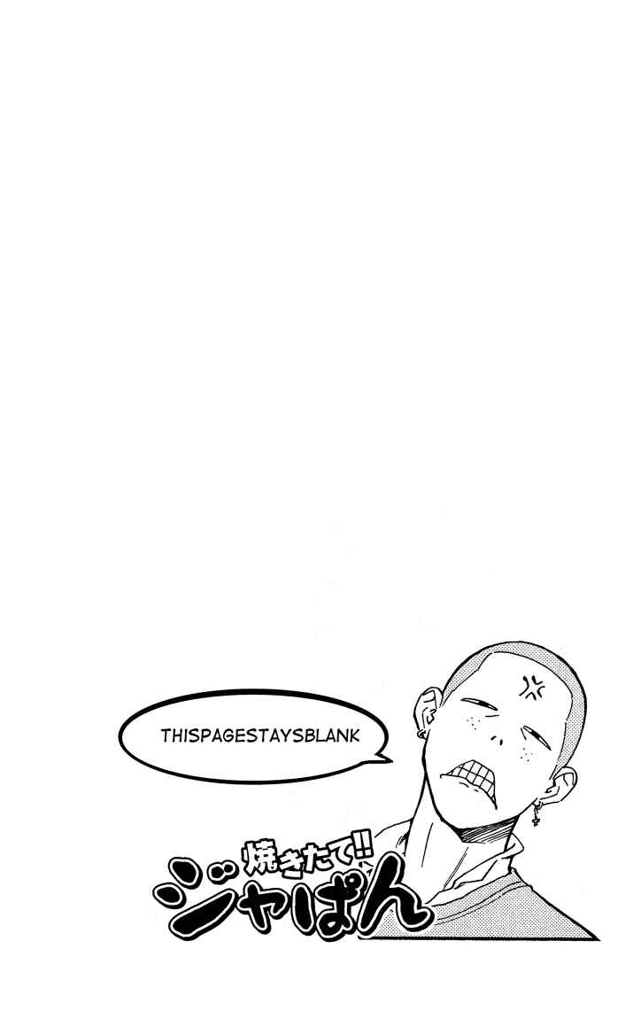 Page 28 Chapter 105 Yakitate!! Japan