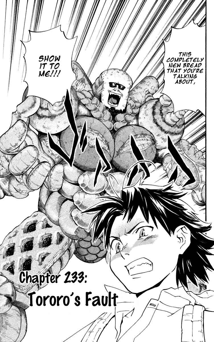 Page 1 Chapter 233 Yakitate!! Japan