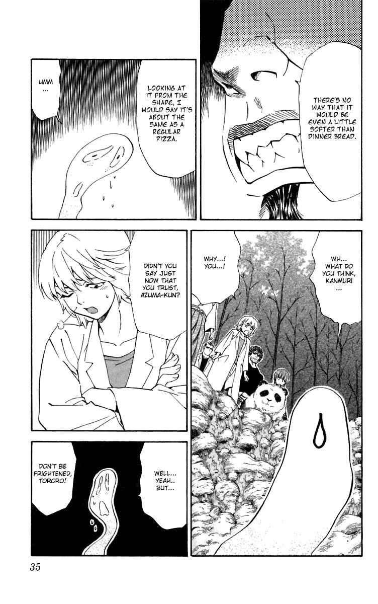 Page 13 Chapter 233 Yakitate!! Japan