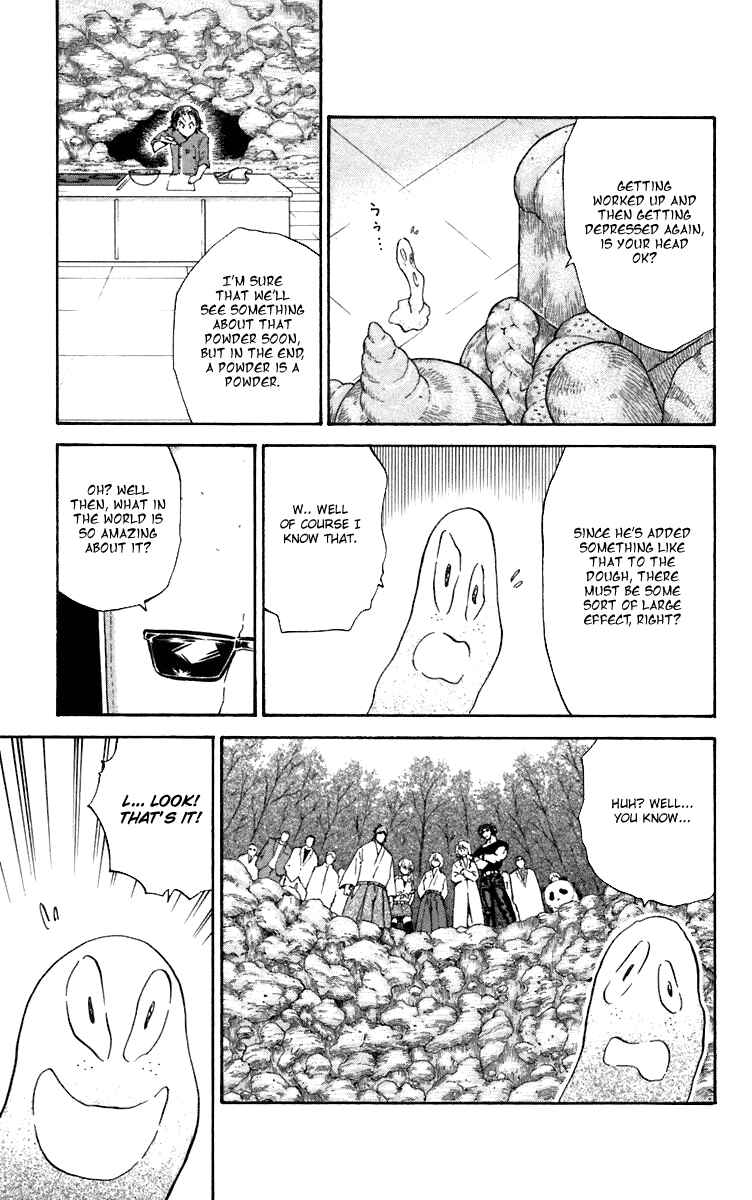 Page 15 Chapter 233 Yakitate!! Japan