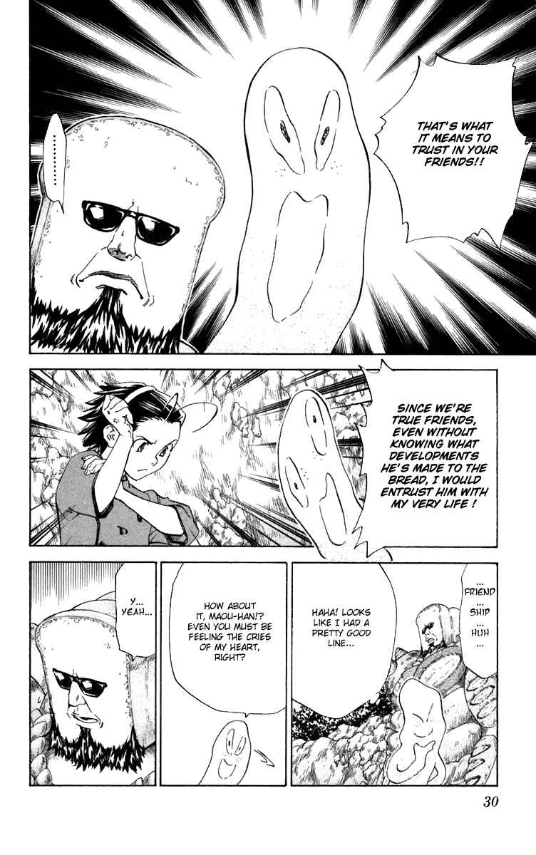 Page 8 Chapter 233 Yakitate!! Japan