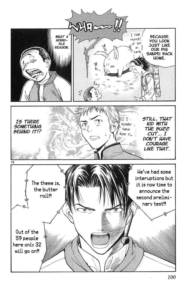 Page 18 Chapter 20 Yakitate!! Japan