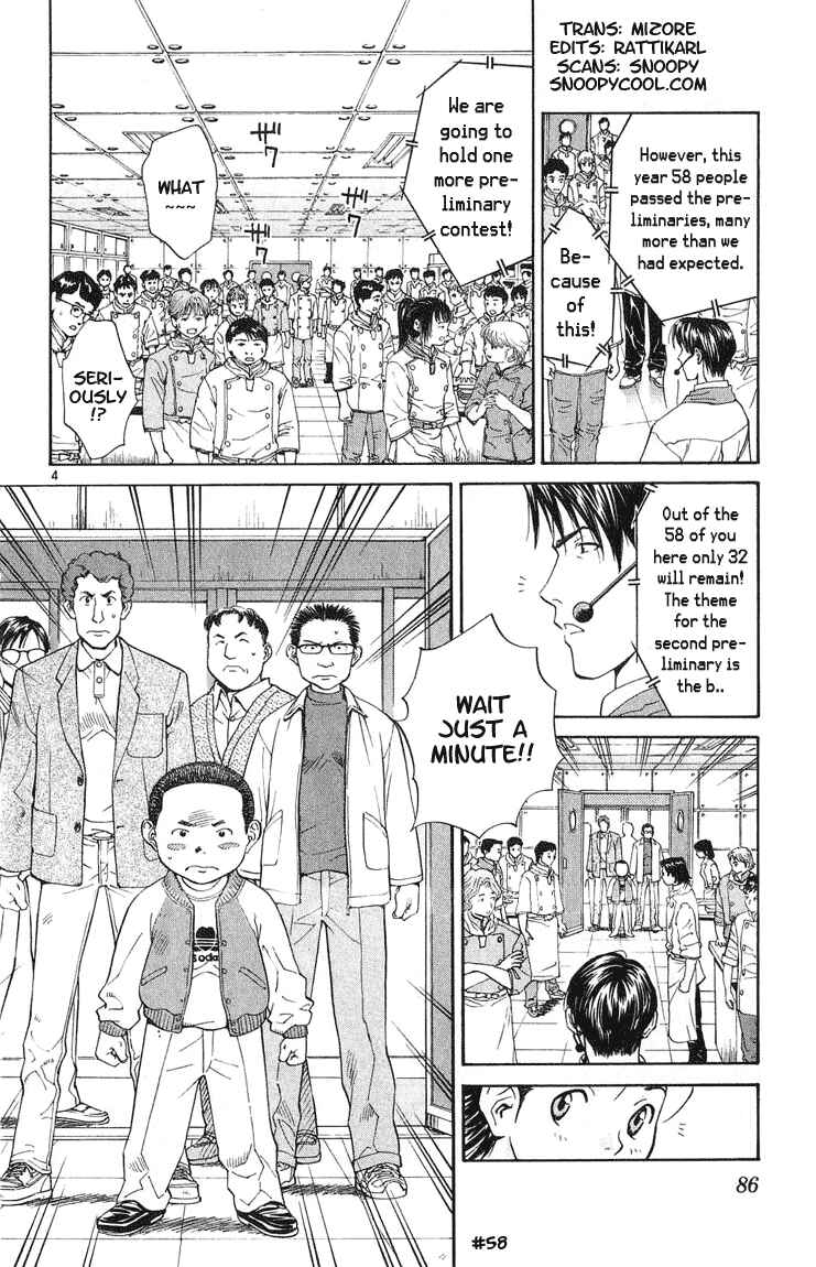 Page 4 Chapter 20 Yakitate!! Japan