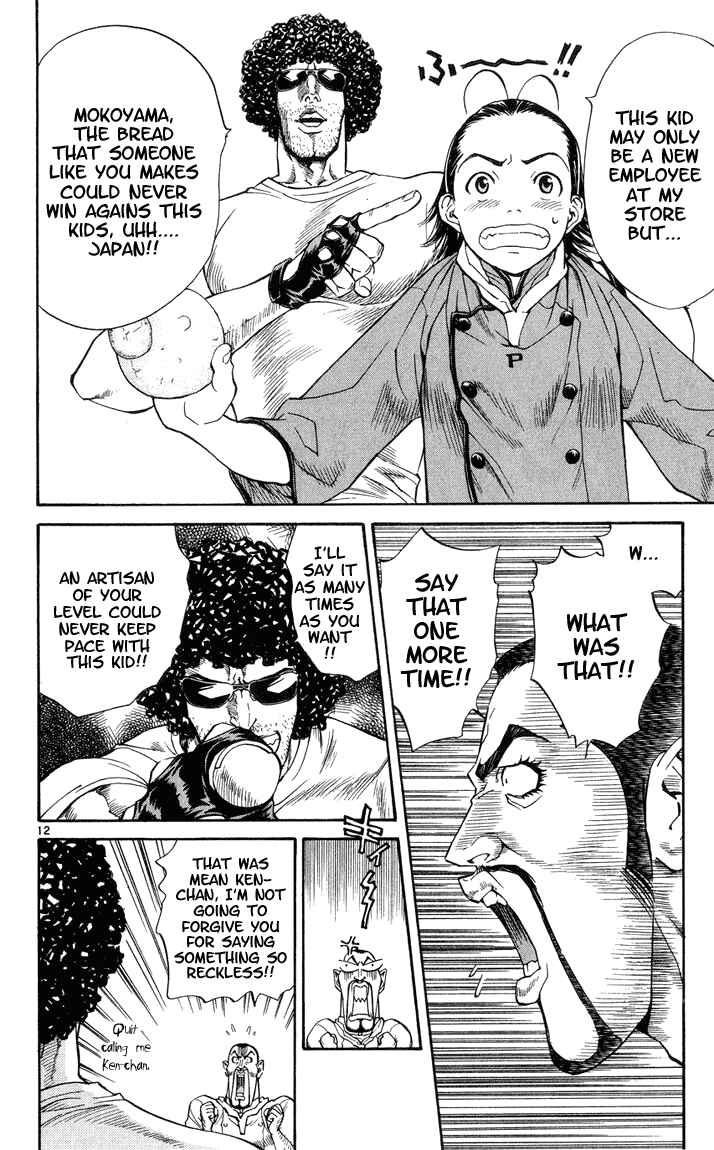 Page 11 Chapter 9 Yakitate!! Japan
