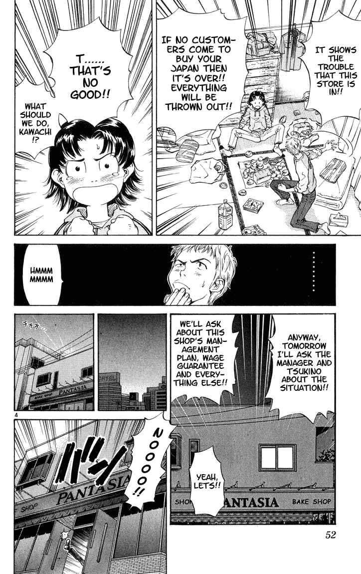 Page 4 Chapter 9 Yakitate!! Japan