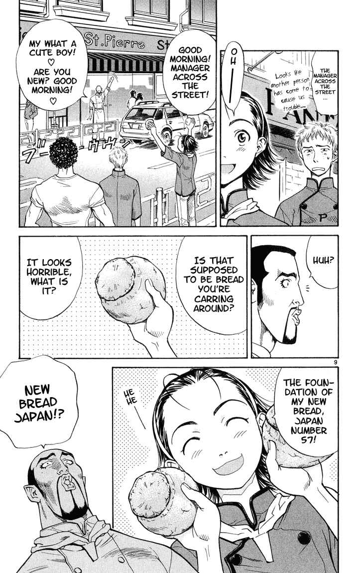 Page 8 Chapter 9 Yakitate!! Japan