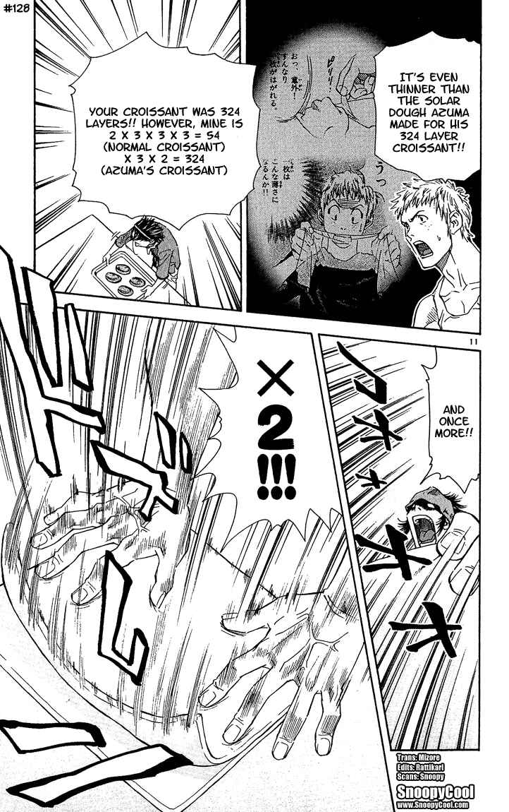 Page 11 Chapter 41 Yakitate!! Japan