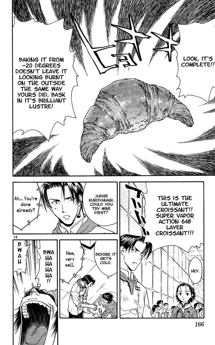 Page 14 Chapter 41 Yakitate!! Japan