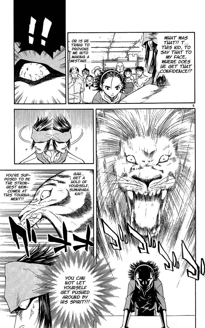 Page 5 Chapter 41 Yakitate!! Japan
