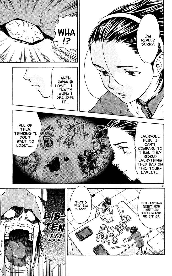 Page 9 Chapter 41 Yakitate!! Japan