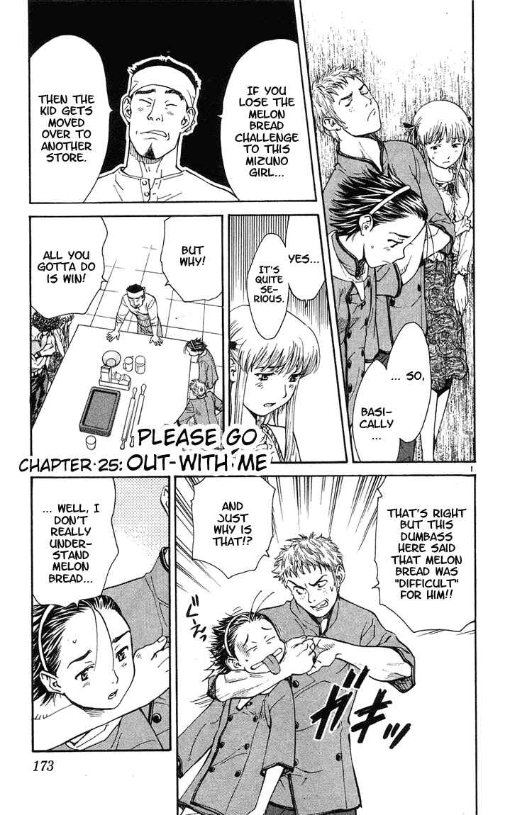 Page 1 Chapter 25 Yakitate!! Japan