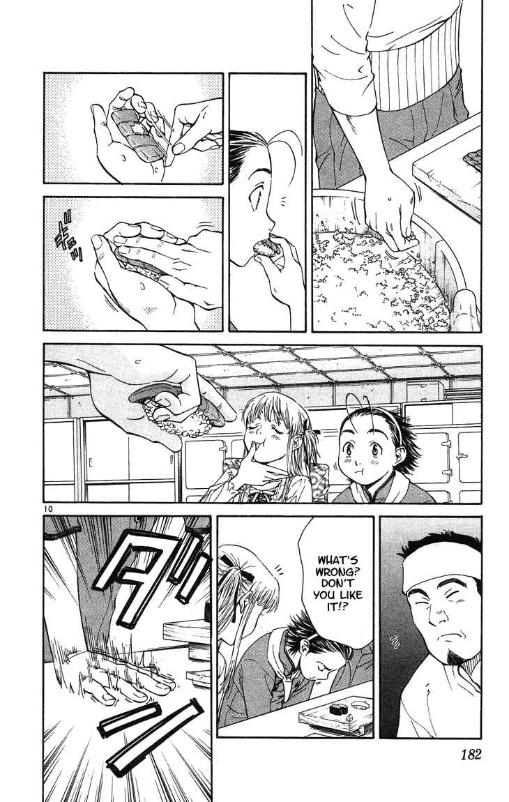 Page 10 Chapter 25 Yakitate!! Japan