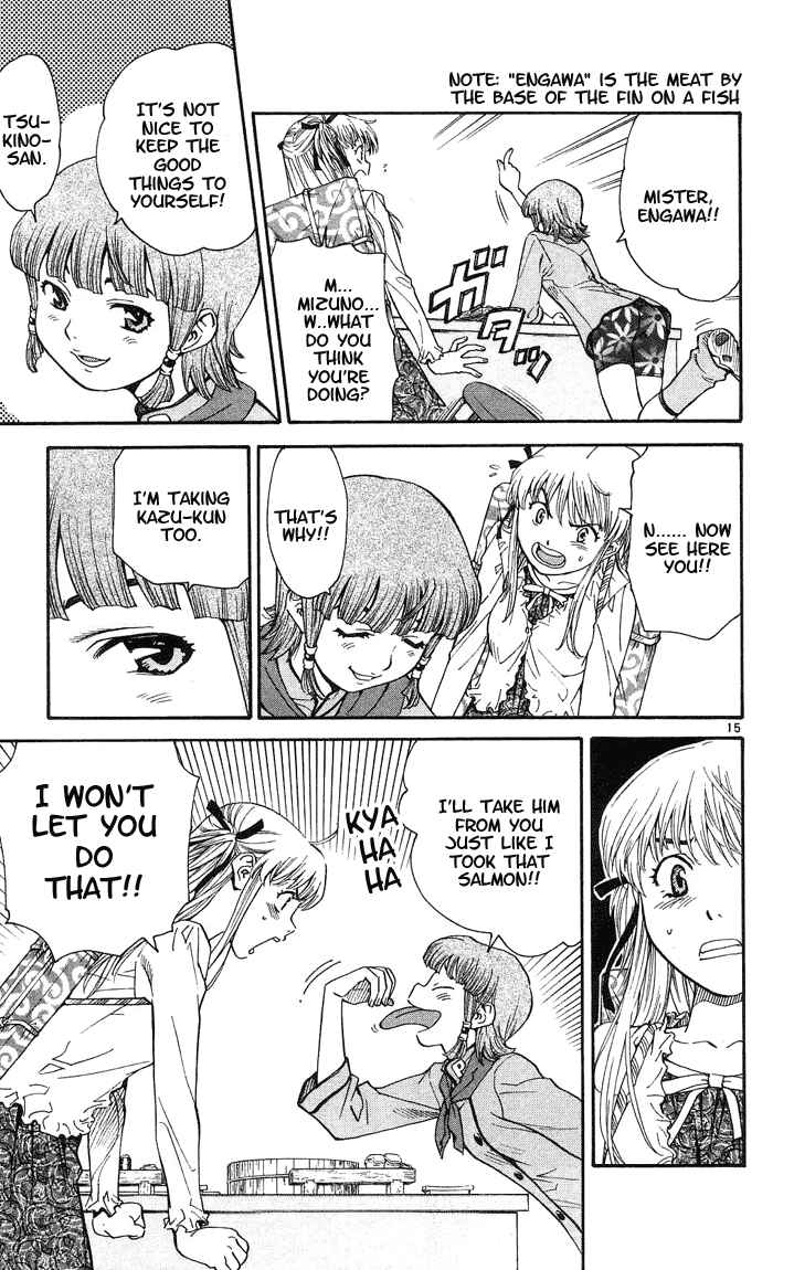 Page 15 Chapter 25 Yakitate!! Japan