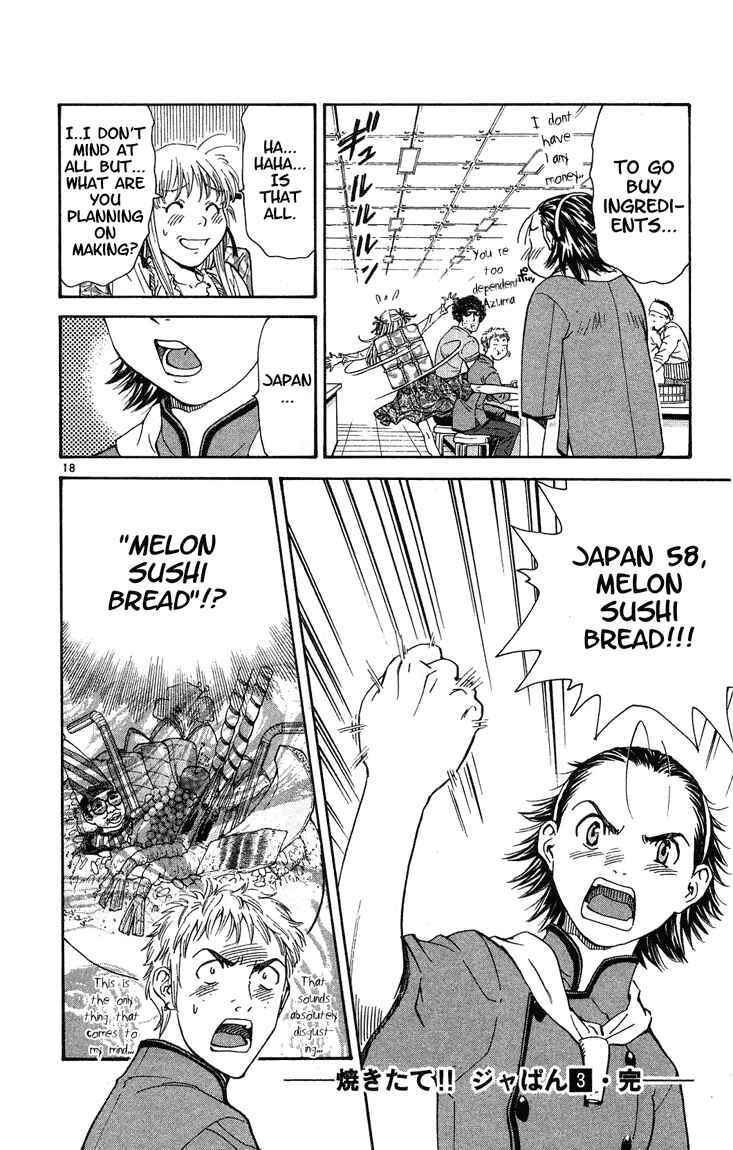 Page 18 Chapter 25 Yakitate!! Japan