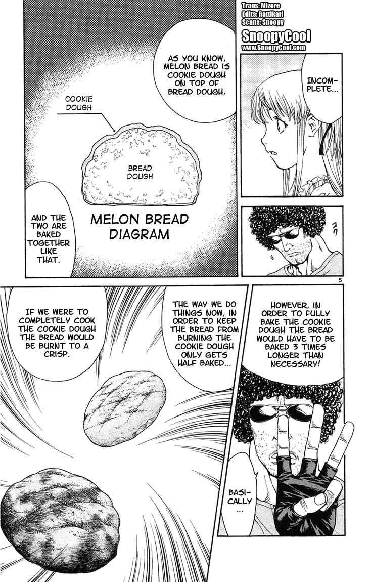 Page 5 Chapter 25 Yakitate!! Japan