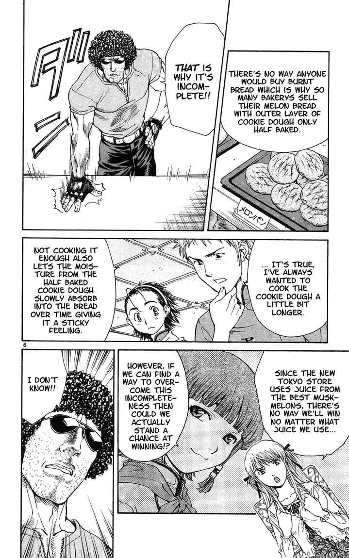 Page 6 Chapter 25 Yakitate!! Japan