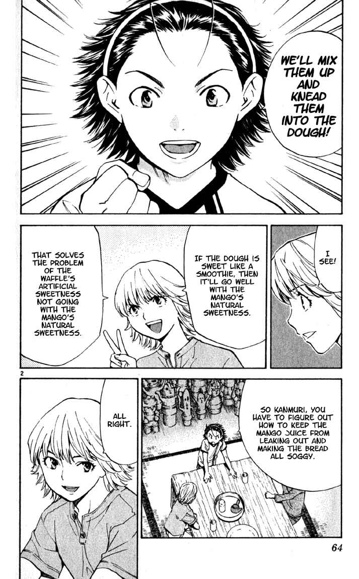 Page 2 Chapter 137 Yakitate!! Japan