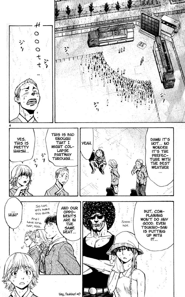 Page 4 Chapter 137 Yakitate!! Japan
