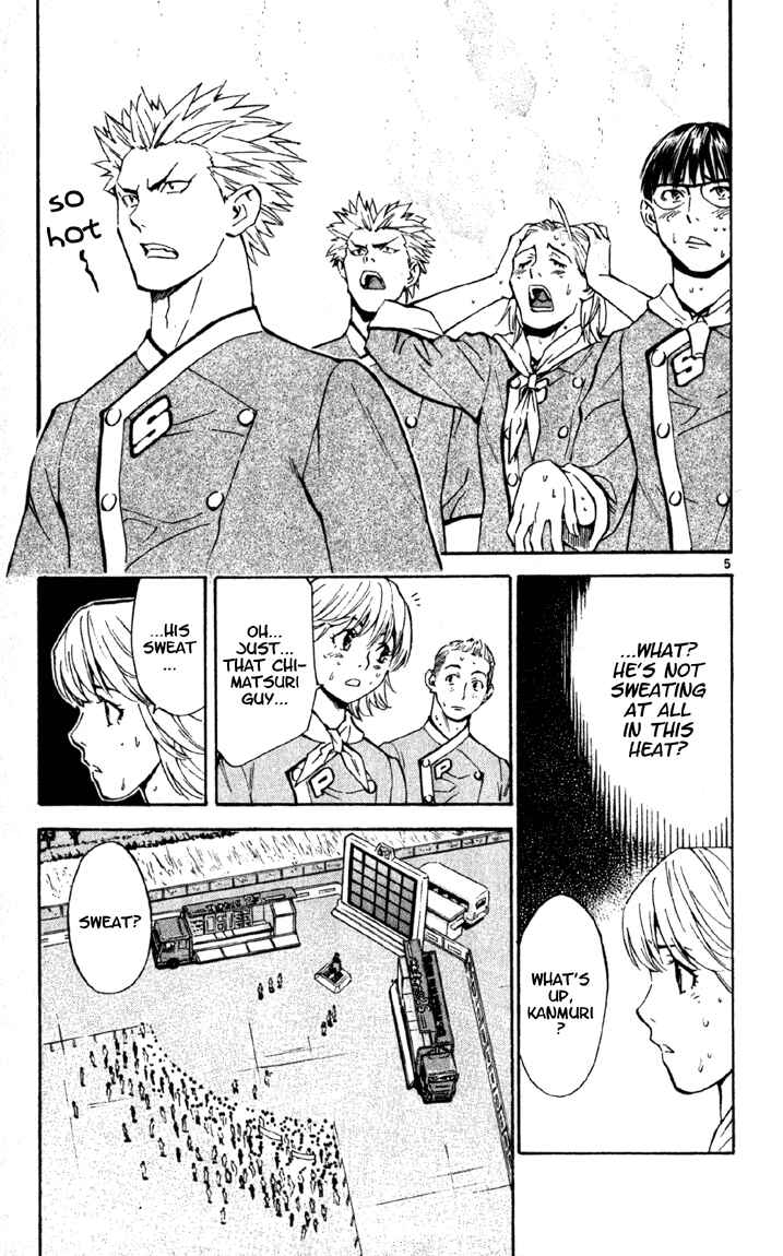 Page 5 Chapter 137 Yakitate!! Japan
