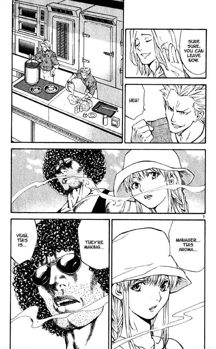 Page 7 Chapter 137 Yakitate!! Japan