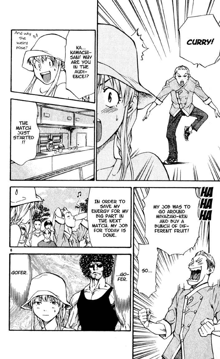 Page 8 Chapter 137 Yakitate!! Japan