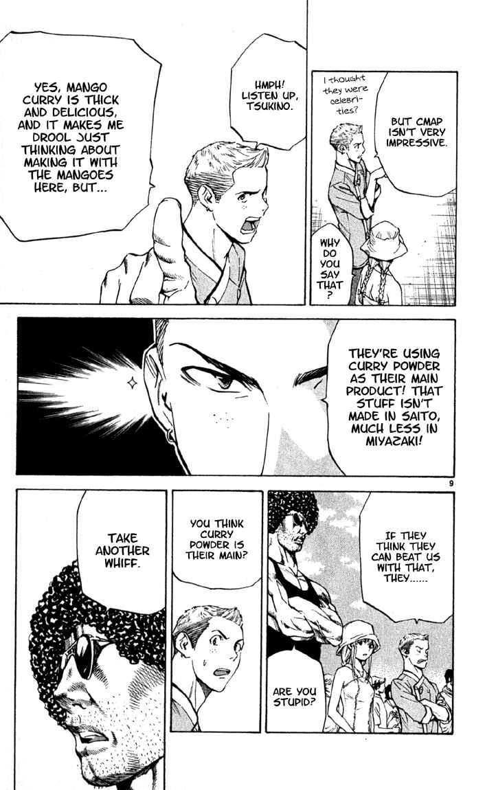 Page 9 Chapter 137 Yakitate!! Japan