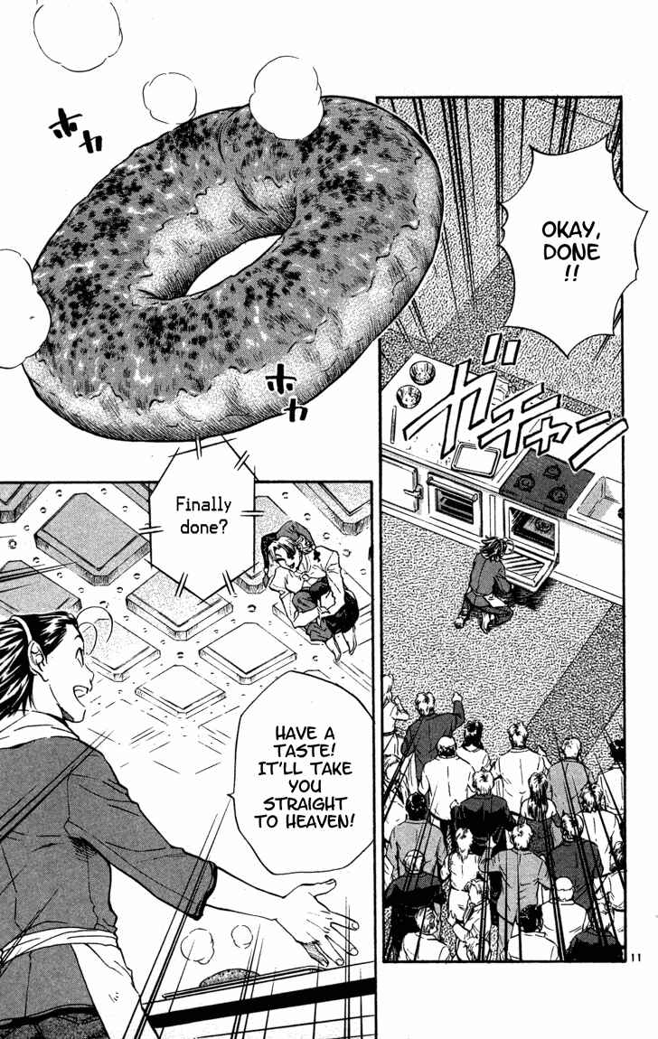 Page 11 Chapter 120 Yakitate!! Japan