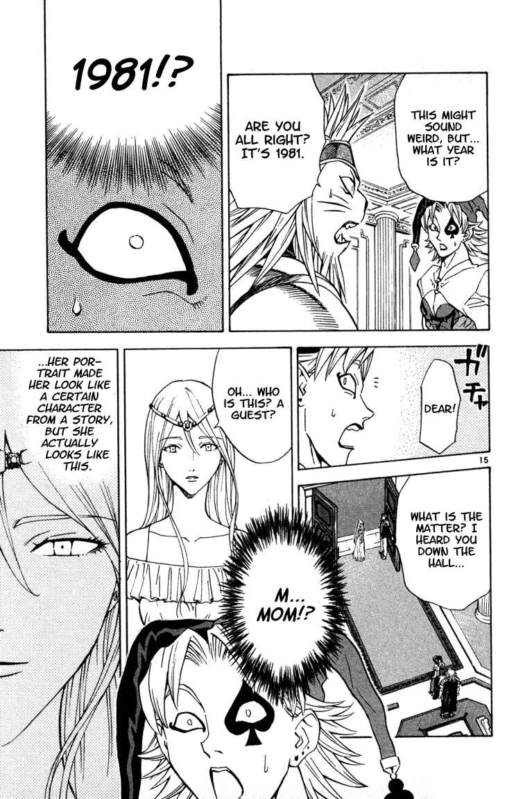Page 15 Chapter 120 Yakitate!! Japan
