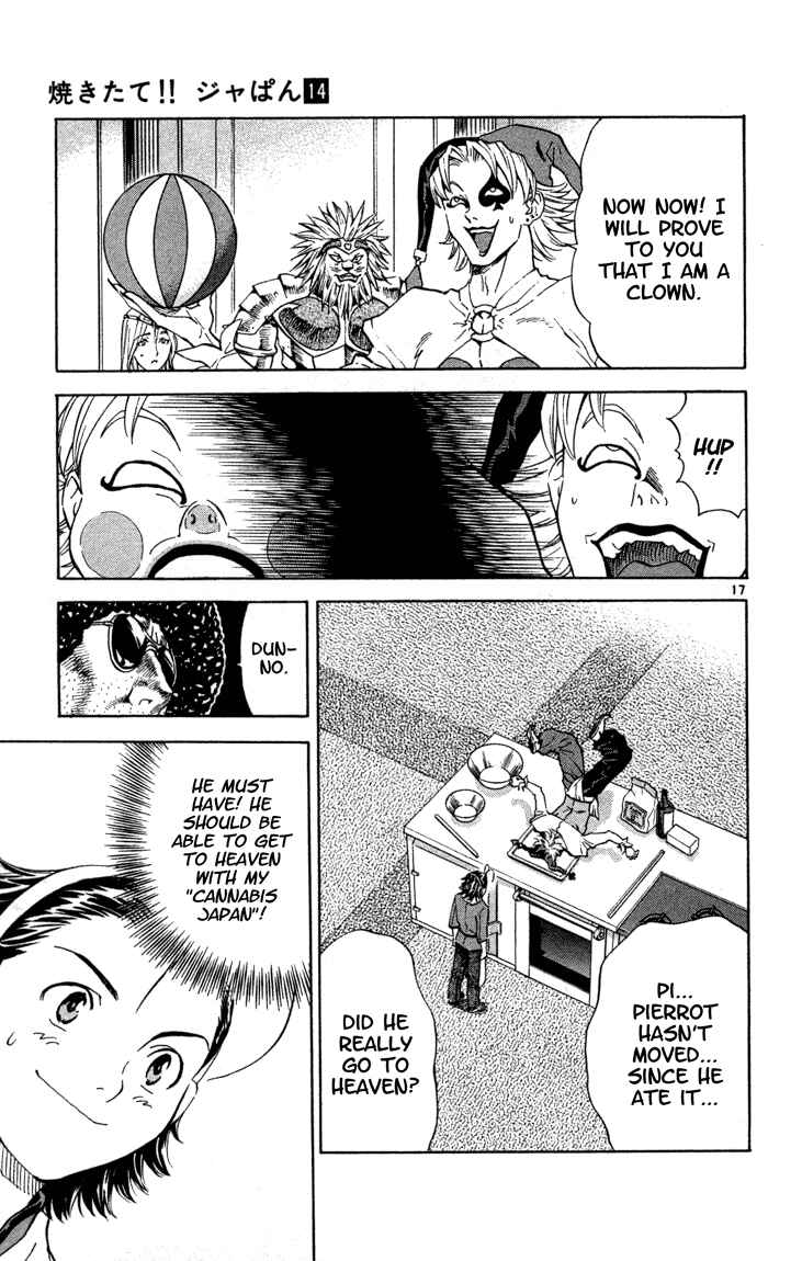 Page 17 Chapter 120 Yakitate!! Japan