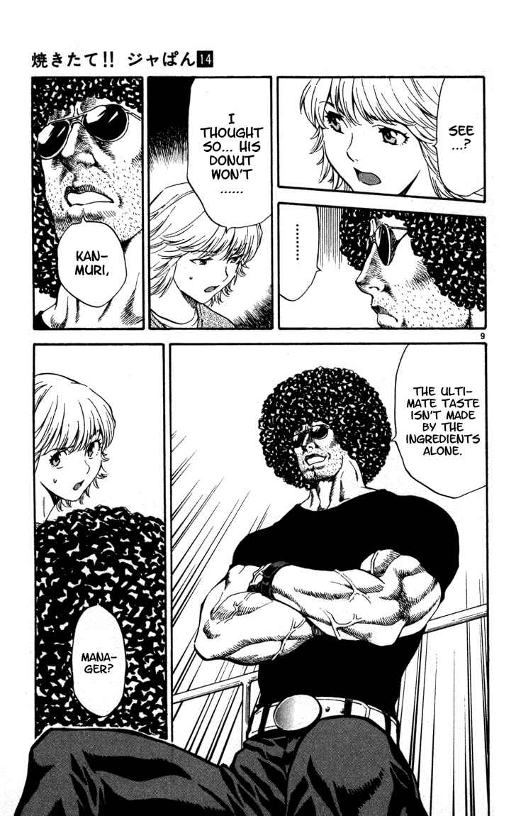 Page 9 Chapter 120 Yakitate!! Japan