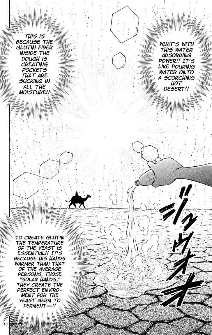 Page 13 Chapter 6 Yakitate!! Japan