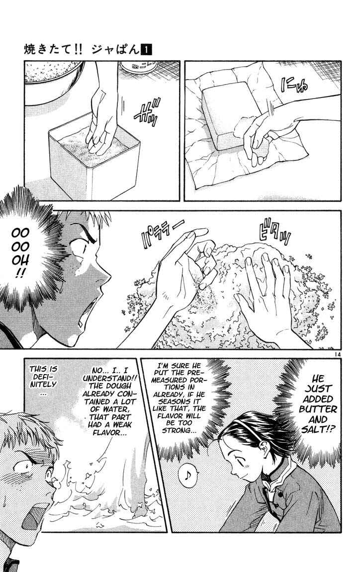 Page 14 Chapter 6 Yakitate!! Japan