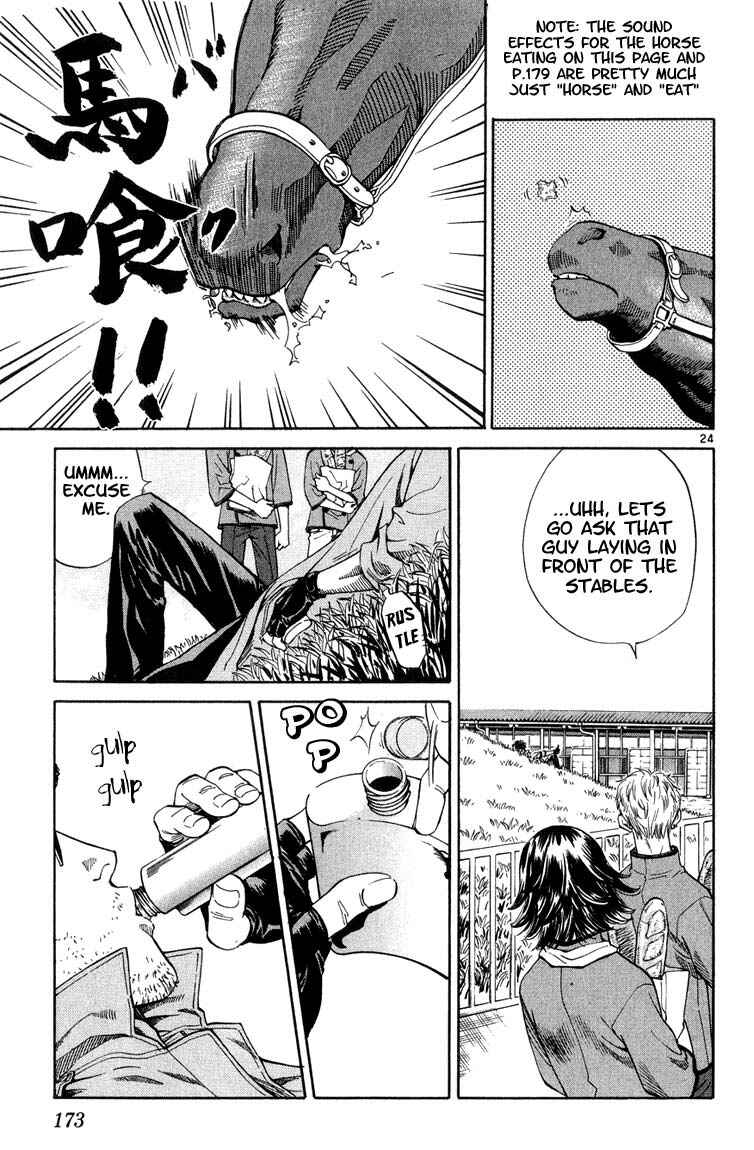 Page 24 Chapter 6 Yakitate!! Japan
