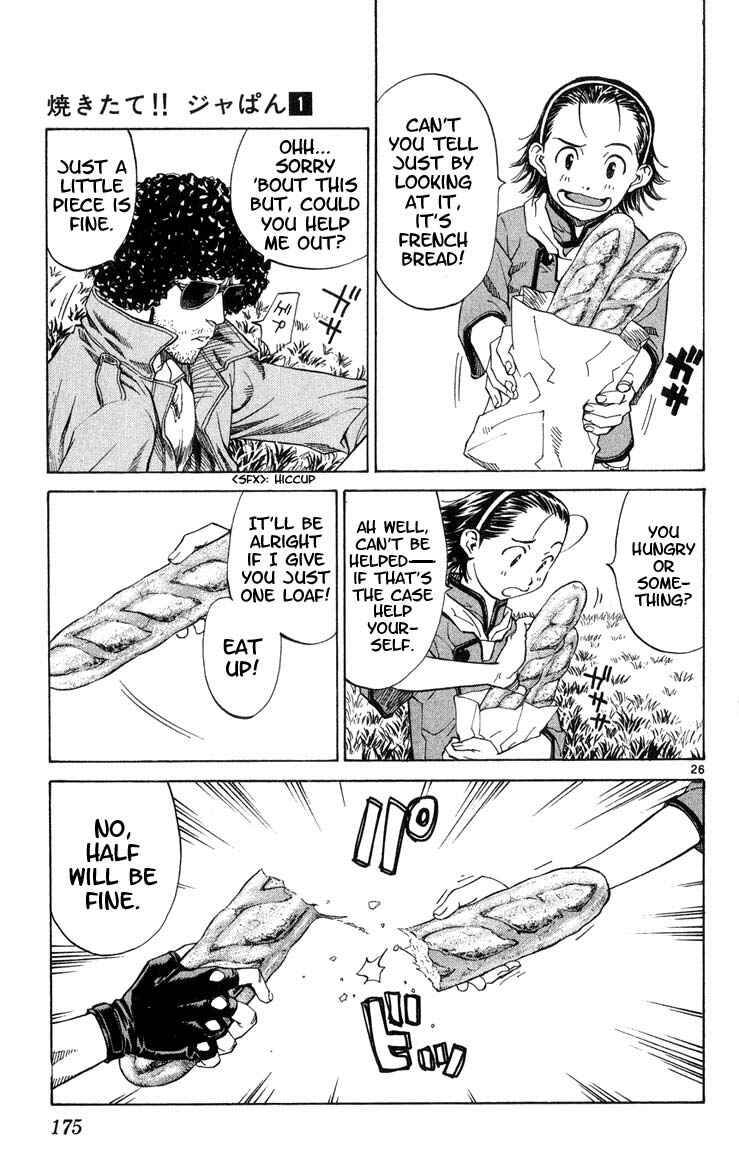 Page 26 Chapter 6 Yakitate!! Japan