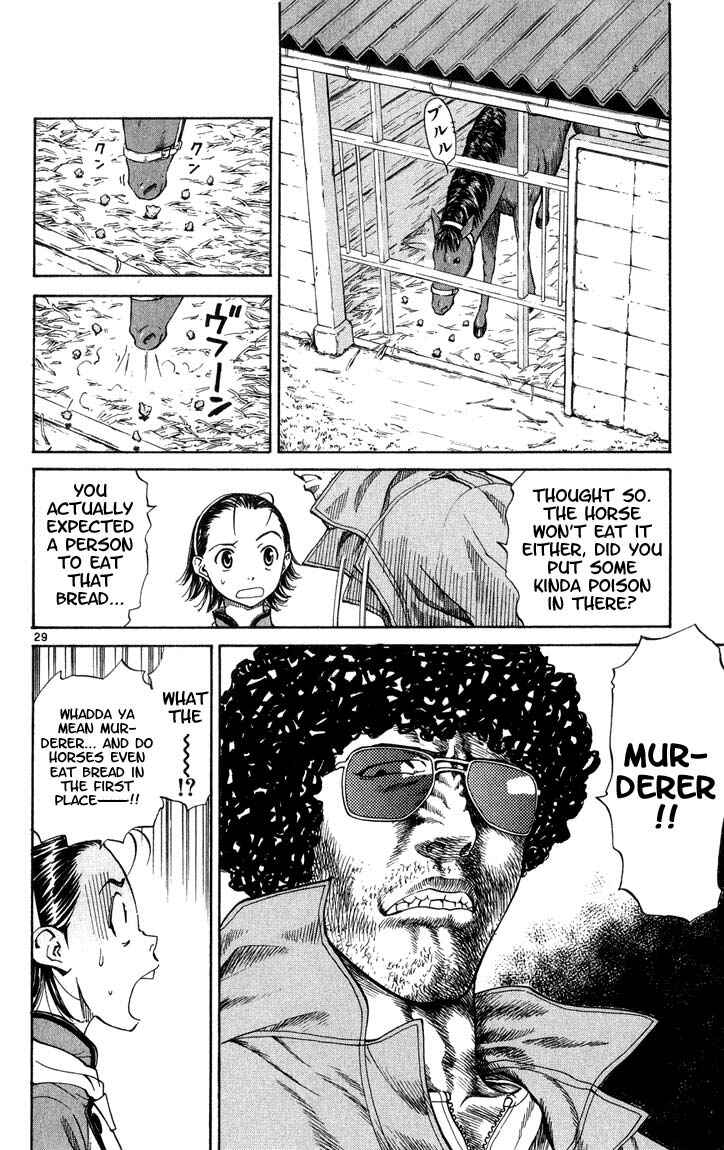 Page 29 Chapter 6 Yakitate!! Japan