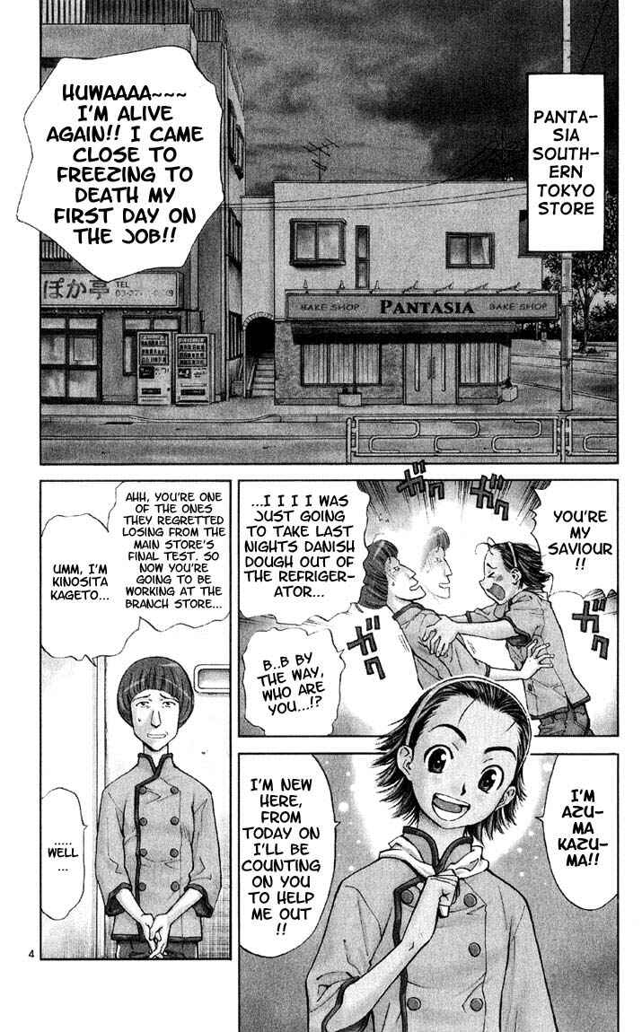 Page 3 Chapter 6 Yakitate!! Japan