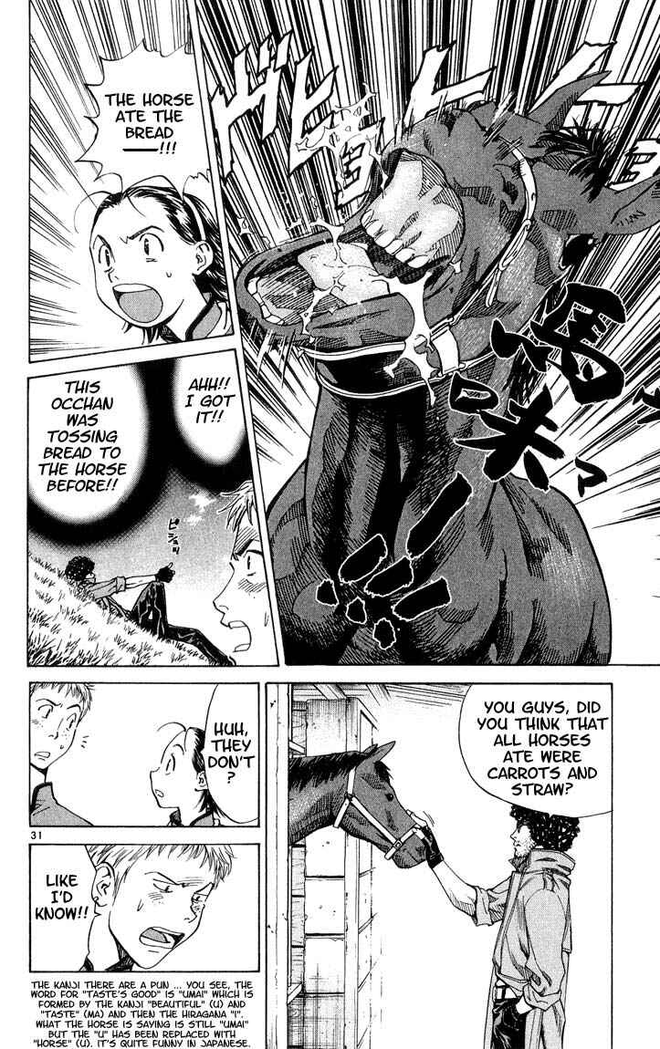 Page 31 Chapter 6 Yakitate!! Japan