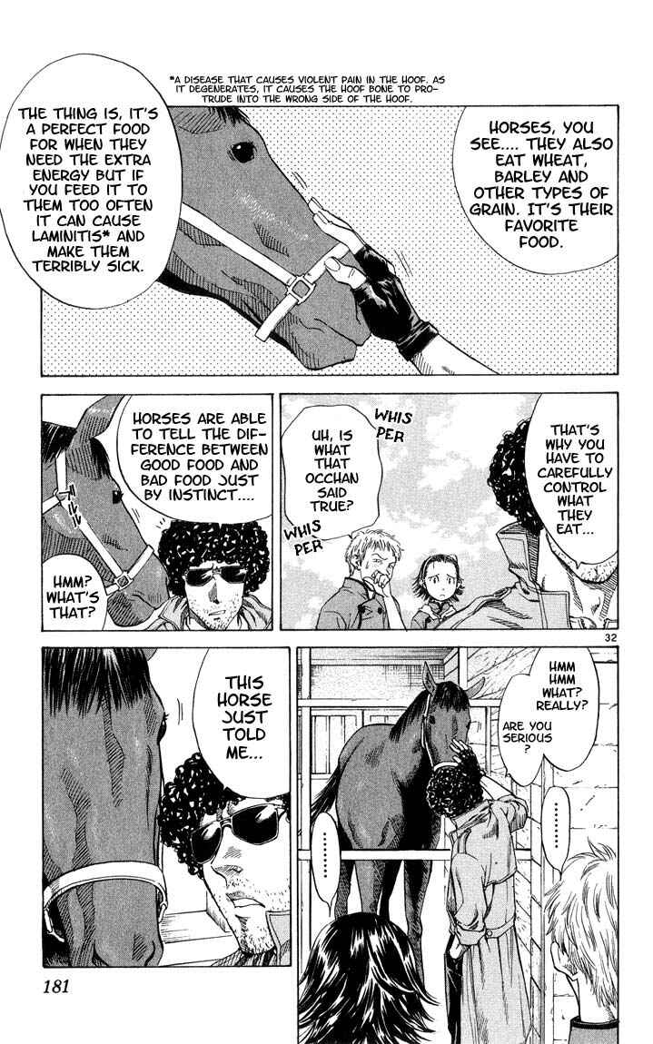Page 32 Chapter 6 Yakitate!! Japan